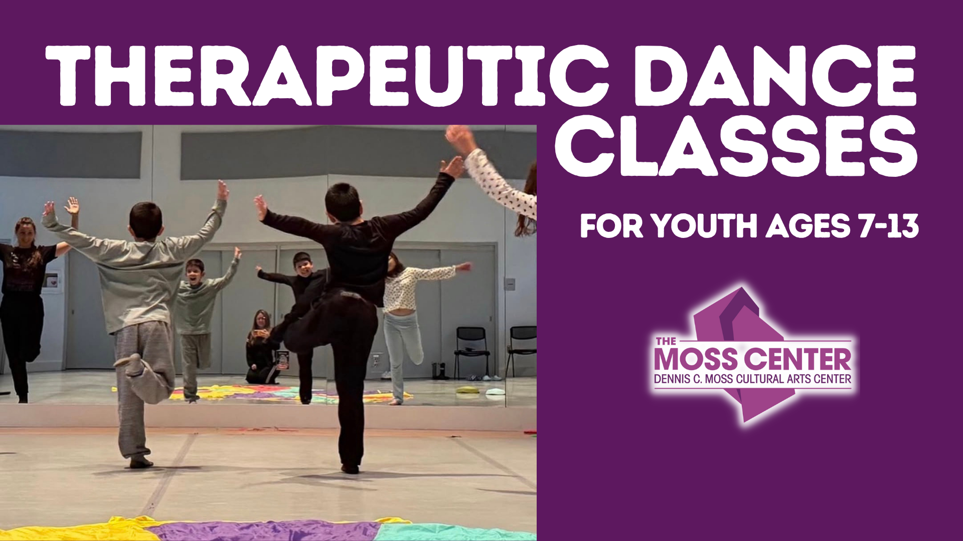 Graphic image of children dancing in a dance rehearsal studio